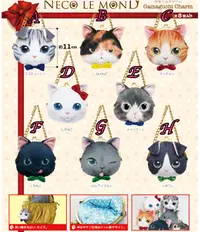 在飛比找樂天市場購物網優惠-日本NECO貓咪美國短毛貓折耳貓鏈帶珠扣零錢包＆伸縮票卡夾化