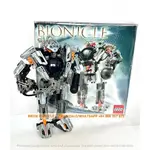 LEGO BIONICLE - LEGO BIONICLE 益智玩具 - 8557 EXO-FOA