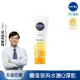 NIVEA 妮維雅 妮維雅全護清爽防曬隔離乳-水嫩Q彈50ml