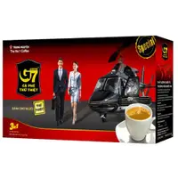 在飛比找ETMall東森購物網優惠-【越南】G7 三合一咖啡(21入盒裝)X8盒