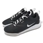 NIKE 耐吉 排球鞋 AIR ZOOM HYPERACE 3 男鞋 女鞋 黑 白 緩衝 室內運動 羽排鞋 運動鞋 FQ7074-002