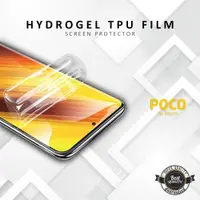 在飛比找蝦皮購物優惠-Poco C65 / M5s / M5 / M4 Pro 5