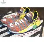 限時特惠 ADIDAS HUMAN RACE NMD PHARRELL MULTI-COLOR 菲董 AC7360