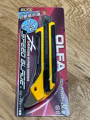 OLFA Speed Hyper AL Type 227B Cutter Knife MADE IN JAPAN