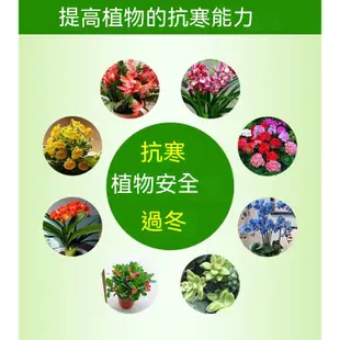 【^.^台灣出貨】正品 阿司匹林粉 養花綠植果蔬通用 爆根 延長花期 花大色艷 阿司匹林粉末 養花骨粉 養花 花卉