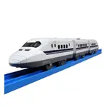 TAKARA TOMY - PLARAIL 鐵路王國 S-01 700系新幹線