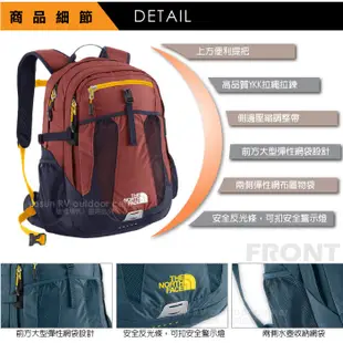 【The North Face】RECON 輕量15吋電腦背包29L.日用休閒後背包/暗櫻桃棕/黃綠黃_CE81