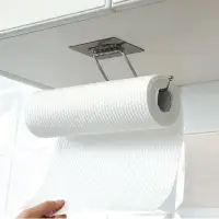 在飛比找momo購物網優惠-【CMK】多用途免打孔無痕廚房浴室毛巾架 1入(廁所紙巾架 