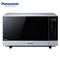 在飛比找蝦皮購物優惠-Panasonic國際牌 27L光波燒烤變頻微波爐(NN-G