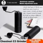 TIMEMORE Chestnut C3 Manual Coffee Grinder S2C Burr Inside Portable Hand Coffee