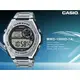 CASIO 卡西歐 手錶專賣店 國隆 MWD-100HD-1A 數字電子錶 男錶 不銹鋼錶帶 防水 MWD-100HD