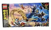 LEGO Monkie Kid 80034: Nezha’s Fire Ring ~ NEW and SEALED, Free Shipping