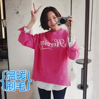 在飛比找蝦皮購物優惠-【愛天使孕婦裝】韓版(81387)厚棉刷毛 韓版亮麗繡字上衣