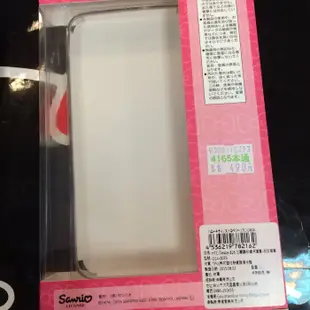 Gift41 4165 新莊店 HTC Desire 826 hello kitty 凱蒂貓 草莓 手機殼 782162