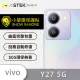 【o-one台灣製-小螢膜】vivo Y27 5G 精孔版鏡頭保護貼2入