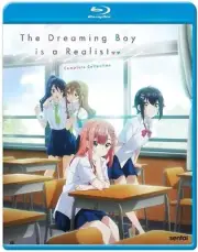 The Dreaming Boy Is a Realist: Season 1 [New Blu-ray] Subtitled, Widescreen