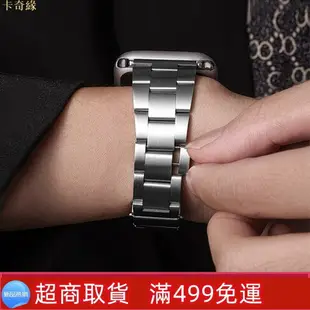 適用 Apple Watch 不鏽鋼錶帶 男士錶帶 6代 SE 5 7代 44mm45mm 3840 iwatch