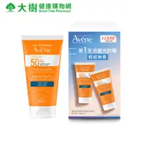 在飛比找蝦皮商城優惠-Avene 雅漾 超能輕感防曬液 無香 SPF50+ 50m