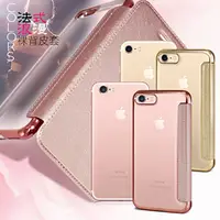 在飛比找松果購物優惠-AISURE for Apple iPhone SE 202