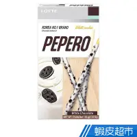 在飛比找蝦皮商城優惠-LOTTE樂天 Pepero 白巧克力棒32g 現貨 蝦皮直