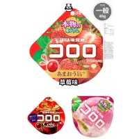 在飛比找蝦皮購物優惠-【UHA味覺糖】日本零食 UHA味覺糖 Kororo多風味軟