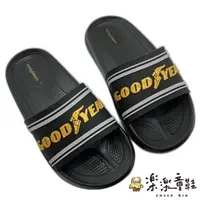 在飛比找momo購物網優惠-【樂樂童鞋】台灣製GOODYEAR運動拖鞋-黑色(兒童拖鞋 