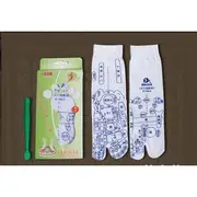 Foot Massage Socks Foot Massage Socks - 36