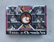 2020-21 Panini Chronicles Basketball Mega Box LaMelo Ball RC Auto?