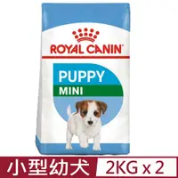 在飛比找PChome24h購物優惠-【2入組】ROYAL CANIN法國皇家-小型幼犬 MNP 