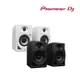 【Pioneer DJ】DM-40D 入門款主動式監聽喇叭(4吋) - 二色【原廠公司貨】