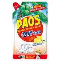 在飛比找蝦皮商城優惠-泡舒檸檬洗潔精補充包800g【愛買】