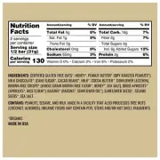 Kate's Real Food Bars: Peanut Butter Milk Chocolate Energy Snack Pack of 12