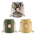 PRINT PU CHAIN CROSSBODY BAGS WITH THE BUCKET EVENING SISTE