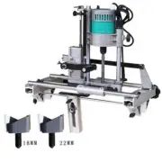 Woodworking Machinery Portable Mortising Machine Door Lock Punching Machine