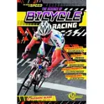 THE SCIENCE OF BICYCLE RACING