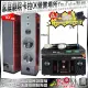 【FNSD】家庭劇院卡拉OK音響組合 TDF K-105+FNSD HR-2503N+ACT-880(自行安裝再送機櫃三腳架)