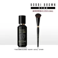 在飛比找momo購物網優惠-【Bobbi Brown 芭比波朗】完美上妝2件組(大師底妝