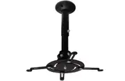Doss CPB2 Universal Ceiling Mount Bracket Projector Holder 10kg w Tilt LCD/DLP