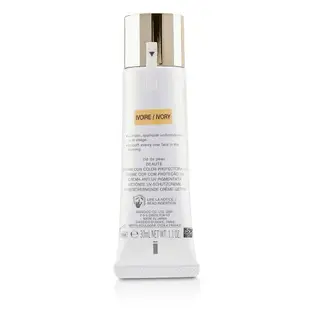 肌膚之鑰 CDP Cle De Peau - 無齡光采防曬潤色霜UV Protective Cream Tinted SPF 50 - Ivory