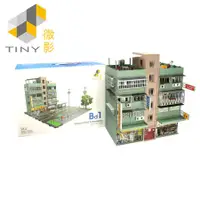 在飛比找蝦皮商城優惠-TINY微影台灣限定街景建築場景模型/ BD1 eslite