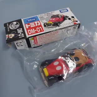 二手現貨 | TOMICA DM-08多美小汽車(DM-01,D-24,D-36已售)