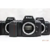 在飛比找蝦皮購物優惠-特價Nikon/尼康 F601 機身自動對焦 膠卷膠片單反相