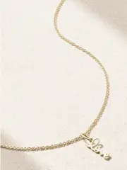 [Sydney Evan] Sydney Evan - Tiny Pure Love 14-karat Gold Necklace - One size One size Gold