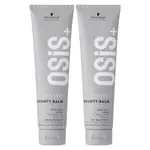 SCHWARZKOPF 施華蔻 OSIS+ BOUNTY BALM 絲絨蜜捲霜 150ML(2入組)