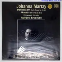 在飛比找Yahoo!奇摩拍賣優惠-現貨瑪茨Johanna Martzy門德爾松小提琴協奏曲 黑
