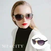 在飛比找momo購物網優惠-【ME&CITY】甜美心型鑲鑽太陽眼鏡 精緻時尚款 品牌眼鏡