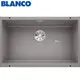 BLANCO SUBLINE 700-U 花崗岩水槽(73x46cm) 523444