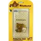 Rilakkuma 拉拉熊/懶懶熊 HTC Desire 626 /HTC Desire 628 (D626x) /HTC Desire 628 彩繪透明保護軟套