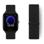 20MM尼龍錶帶适用AMAZFIT華米BIP U U PRO升級版AMAZFIT POP華米智慧手錶 尼龍回環運動錶帶