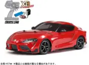 TAMIYA 1/10 XB EXPERT BUILT No.216 XB TOYOTA GR Supra Ready To Run RTR 57916 New